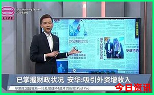 长白山暑假旅游攻略