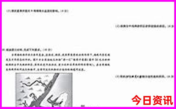 云南贵州旅游攻略自由行