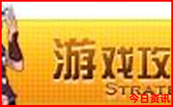 旅游去哪里玩比较好